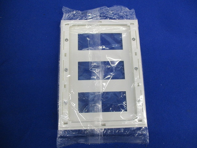 コンセントプレート3連用(8枚入)(ピュアホワイト) QWD-333