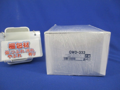 コンセントプレート3連用(8枚入)(ピュアホワイト) QWD-333