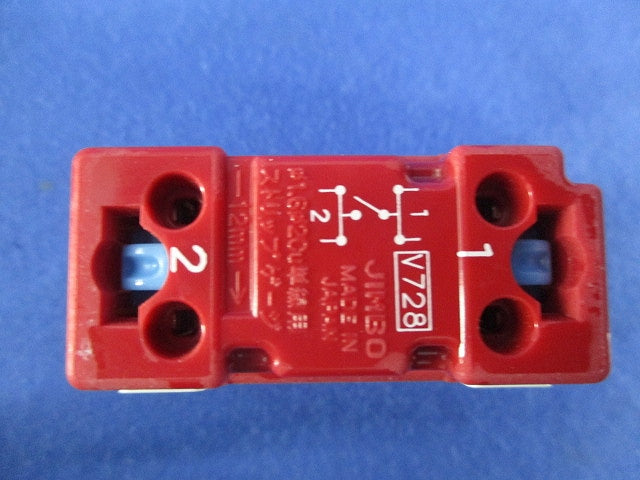 表示灯なしスイッチ(9個入) WJ-1