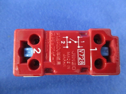 表示灯なしスイッチ(9個入) WJ-1