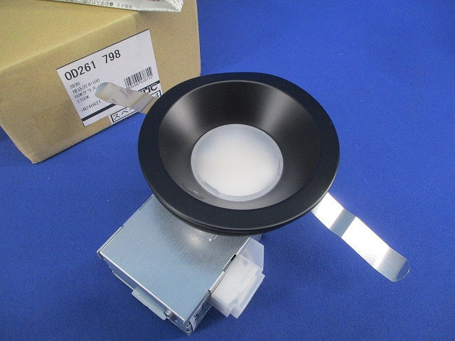 LEDダウンライトφ100(電球色)(ブラック) OD261798