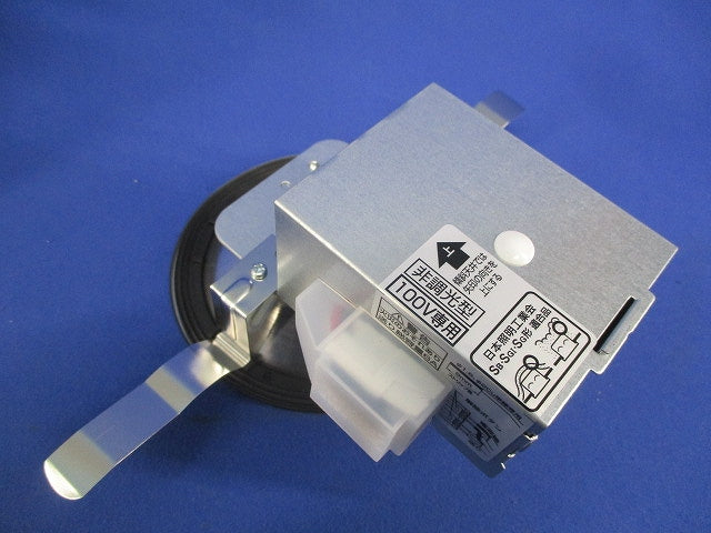 LEDダウンライトφ100(電球色)(ブラック) OD261798