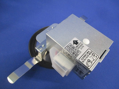 LEDダウンライトφ100(電球色)(ブラック) OD261798