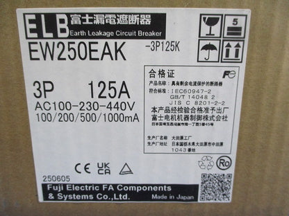 高インスタント形漏電遮断器 EW250EAK