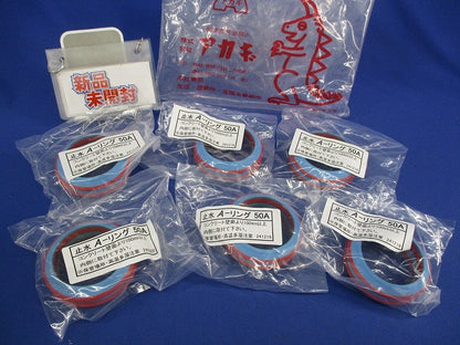 止水A-リング50A(6個入) 型番不明