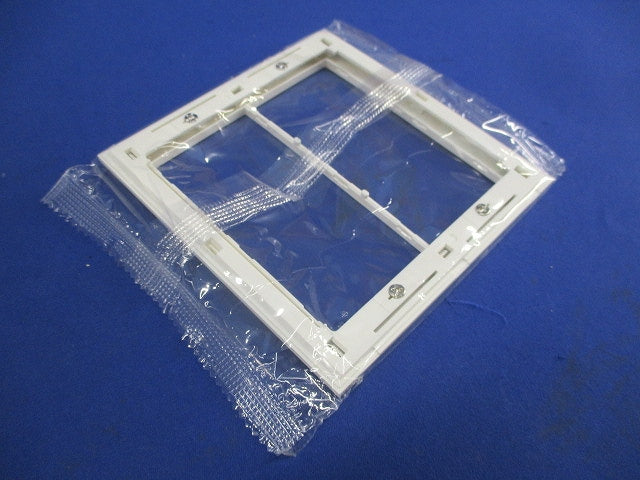 スイッチプレート2連用(9個入)(ピュアホワイト) QWP-2