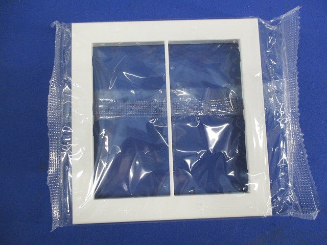 スイッチプレート2連用(9個入)(ピュアホワイト) QWP-2