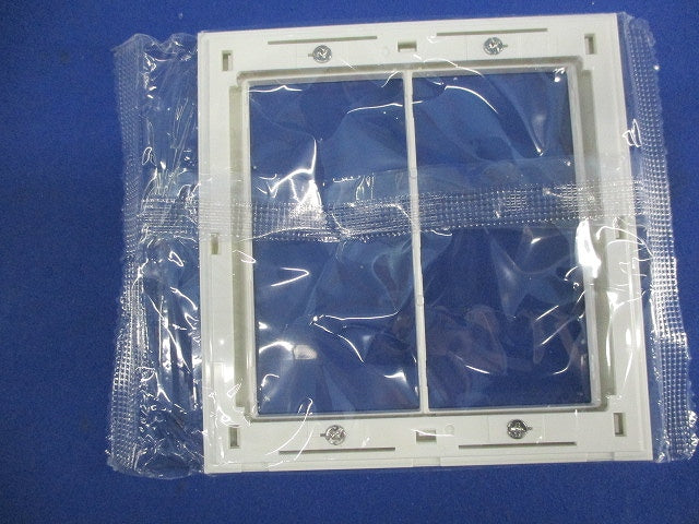 スイッチプレート2連用(9個入)(ピュアホワイト) QWP-2