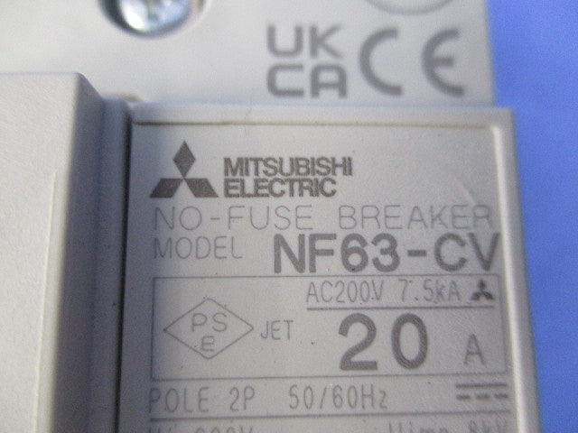 ノーヒューズブレーカ2P20A NF63-CV