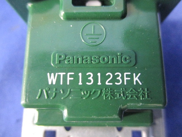 埋込接地ダブルコンセント(5個入) WTF13123FK