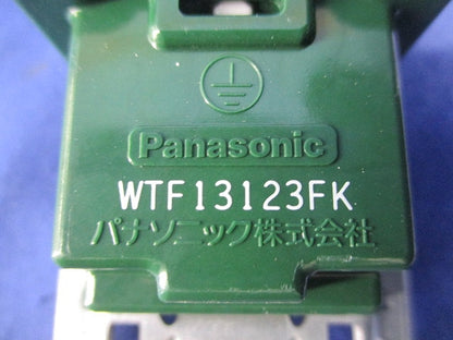 埋込接地ダブルコンセント(5個入) WTF13123FK