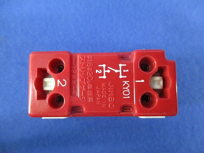 ガイド用スイッチ(6個入) WJ-1G