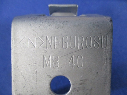 軽量間柱用ボックス支持金具(39個入) MB40