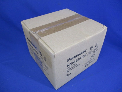 LEDダウンライト 軒下用 埋込穴φ150 防雨型 ランプ別売 非調光 NNN62010K