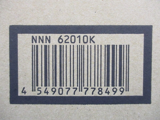 LEDダウンライト 軒下用 埋込穴φ150 防雨型 ランプ別売 非調光 NNN62010K