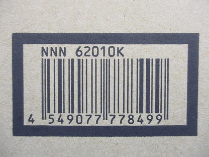 LEDダウンライト 軒下用 埋込穴φ150 防雨型 ランプ別売 非調光 NNN62010K