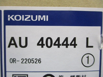 LED防雨型ブラケット直付・壁付両用型 電球色 AU40444L