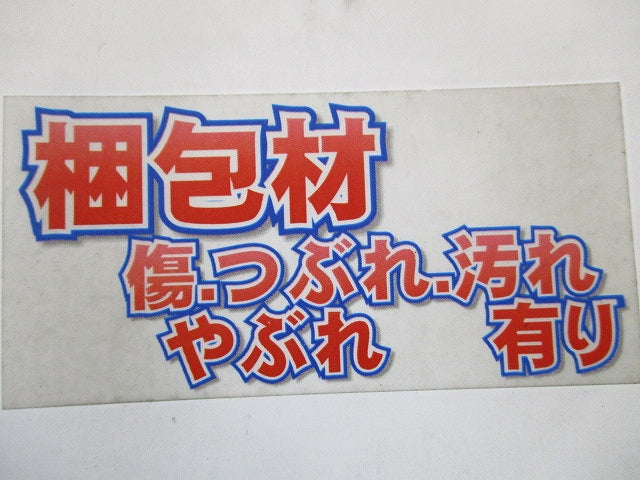 LED防雨型ブラケット直付・壁付両用型 電球色 AU40444L