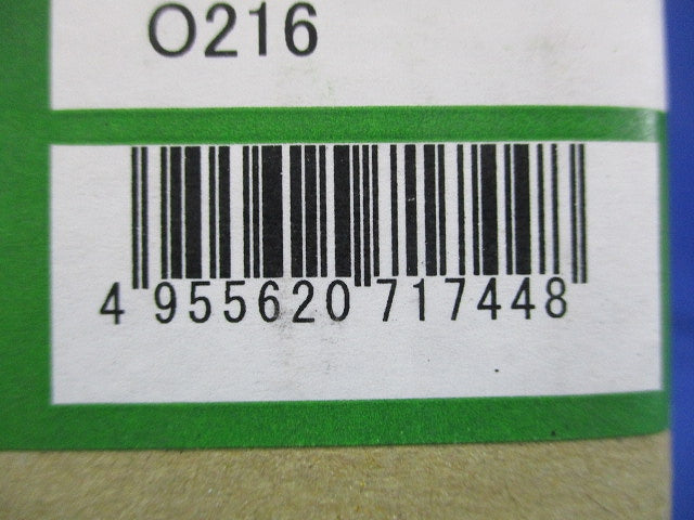 LEDスポットライト 2700K 電球色 非調光 プラグタイプ DSL-5325YW