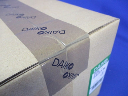 LEDスポットライト 2700K 電球色 非調光 プラグタイプ DSL-5325YW