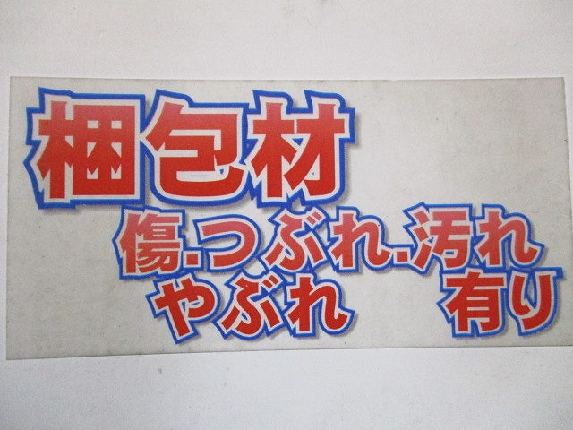 LEDスポットライト 2700K 電球色 非調光 プラグタイプ DSL-5325YW