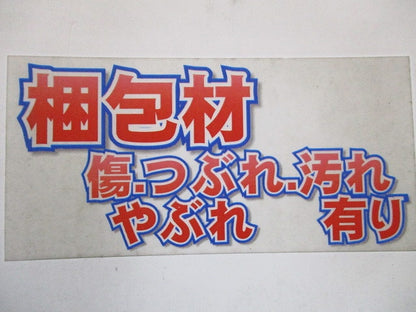 LEDスポットライト 2700K 電球色 非調光 プラグタイプ DSL-5325YW