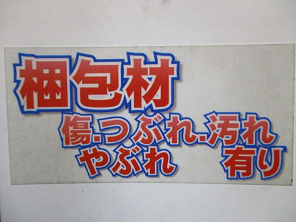 コンセント付引掛埋込ローゼット ミルキーホワイト フル端子 送り端子付 10個入 WG6420WK-10