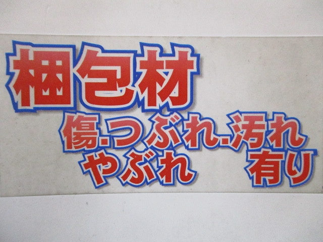 標準プリカ用附属品 ノックアウト用コネクタ ねじ込み式 薄鋼電線管おねじ付き 5個入 BC63-05