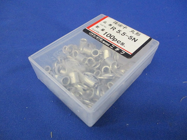 裸圧着端子 R形 100個入 R5.5-5N-100