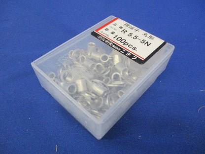 裸圧着端子 R形 100個入 R5.5-5N-100