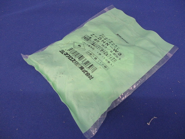 ダクター中ナット 溶融亜鉛めっき 10個入 Z-DHN-W3-10