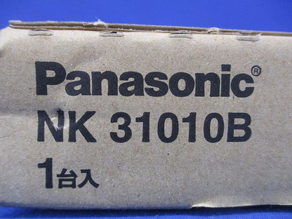 舞台演出用ハンガー ブラック NK31010B
