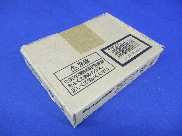 舞台演出用ハンガー ブラック NK31010B