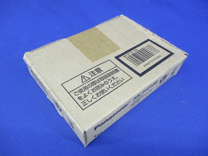舞台演出用ハンガー ブラック NK31010B