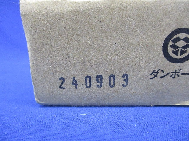 舞台演出用ハンガー ブラック NK31010B