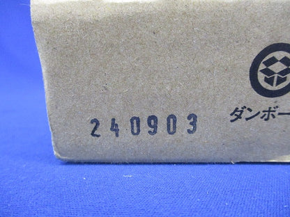 舞台演出用ハンガー ブラック NK31010B