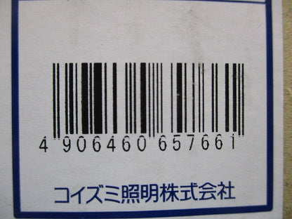 LEDユニバーサルダウンライト 4000K 電源ユニット別売 XD007031WW