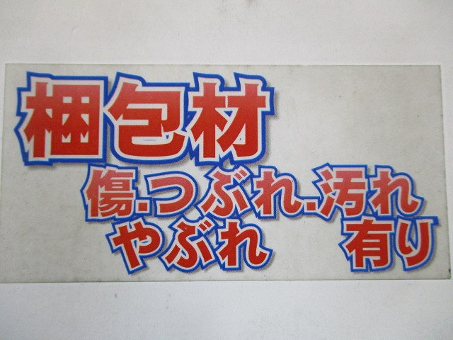 LEDユニバーサルダウンライト 4000K 電源ユニット別売 XD007031WW