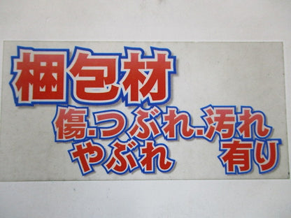 LEDユニバーサルダウンライト 4000K 電源ユニット別売 XD007031WW