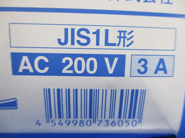 光電式自動点滅器 EEスイッチ 電子 JIS1L形 フード対応 AC200V3A EE6163