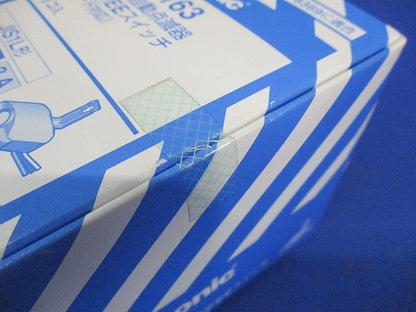 光電式自動点滅器 EEスイッチ 電子 JIS1L形 フード対応 AC200V3A EE6163