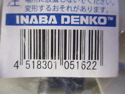 直線ジョイントΦ14 10個入 DSH-14J-10