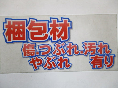 直線ジョイントΦ14 10個入 DSH-14J-10