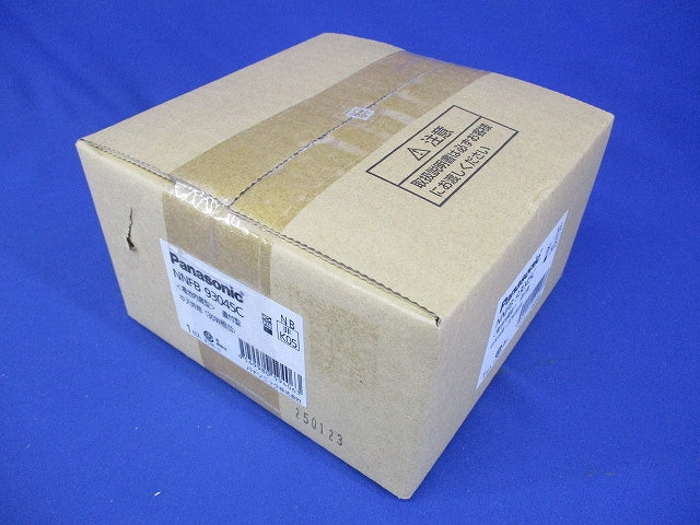 LED 非常用灯 天井直付型 5000K 昼白色 非調光 中天井用 電池内蔵型 NNFB93045C