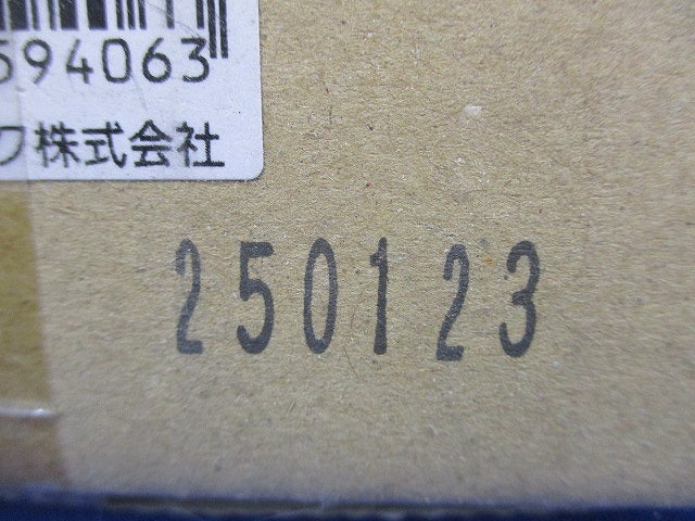 LED 非常用灯 天井直付型 5000K 昼白色 非調光 中天井用 電池内蔵型 NNFB93045C