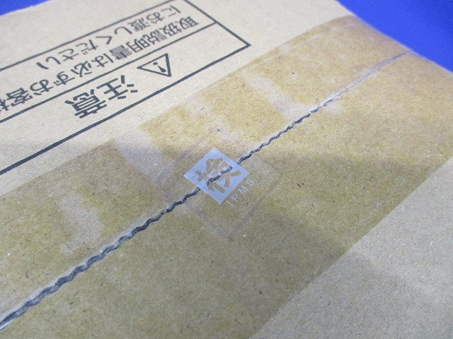 LED 非常用灯 天井直付型 5000K 昼白色 非調光 中天井用 電池内蔵型 NNFB93045C