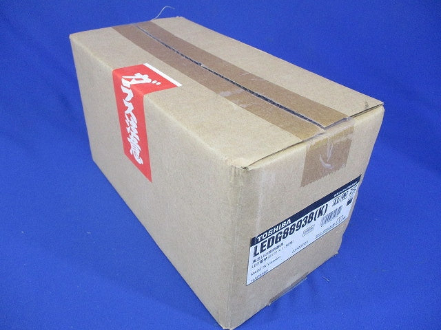 LEDガーデンライト門柱灯灯具 黒 乳白ガラス・ガード付き  ランプ・ポール別売 LEDG88938(K)