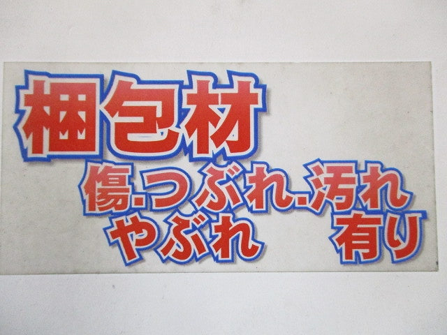 LEDガーデンライト門柱灯灯具 黒 乳白ガラス・ガード付き  ランプ・ポール別売 LEDG88938(K)