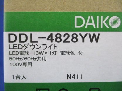 LEDダウンライト φ100 2700K 電球色 非調光 DDL-4828YW