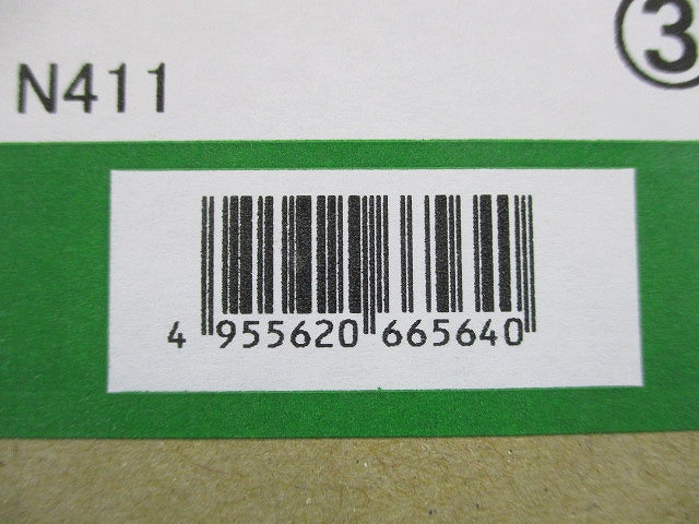 LEDダウンライト φ100 2700K 電球色 非調光 DDL-4828YW